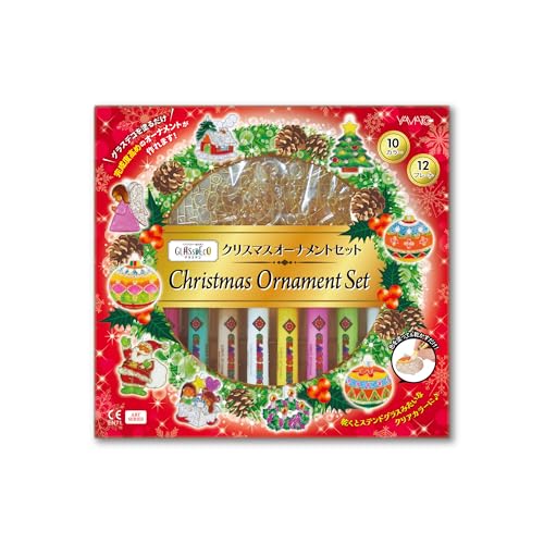Amazon.co.jp: ヤマト グラスデコ クリスマスオーナメントセット